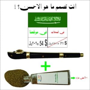 تبلیغات اینستاگرام-تبلیغات اسپانسر اینستاگرام-تبلیغات در اینستاگرام-اسپانسر اینستاگرام