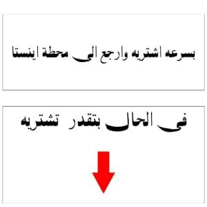 تبلیغات اینستاگرام-تبلیغات اسپانسر اینستاگرام-تبلیغات در اینستاگرام-اسپانسر اینستاگرام