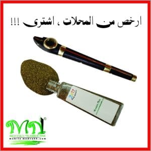 تبلیغات اینستاگرام-تبلیغات اسپانسر اینستاگرام-تبلیغات در اینستاگرام-اسپانسر اینستاگرام