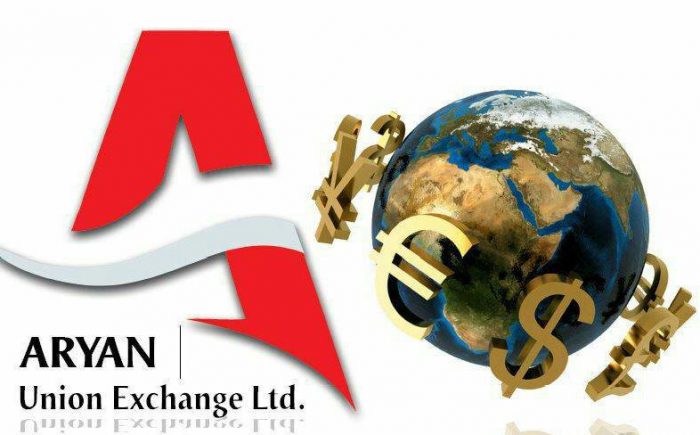 عکس تبلیغاتی آرین