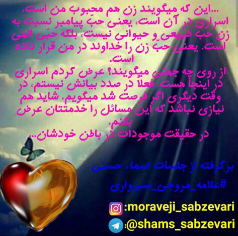 photo_2019-06-18_00-16-34