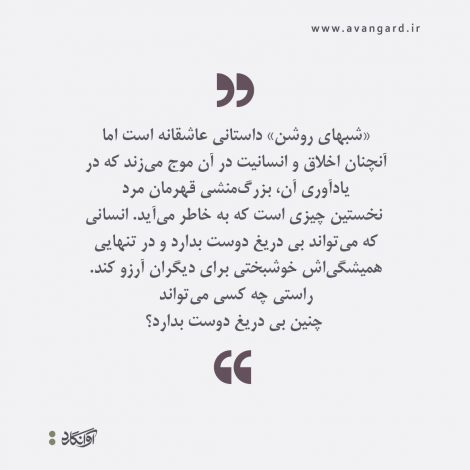 photo_2019-09-19_08-18-15