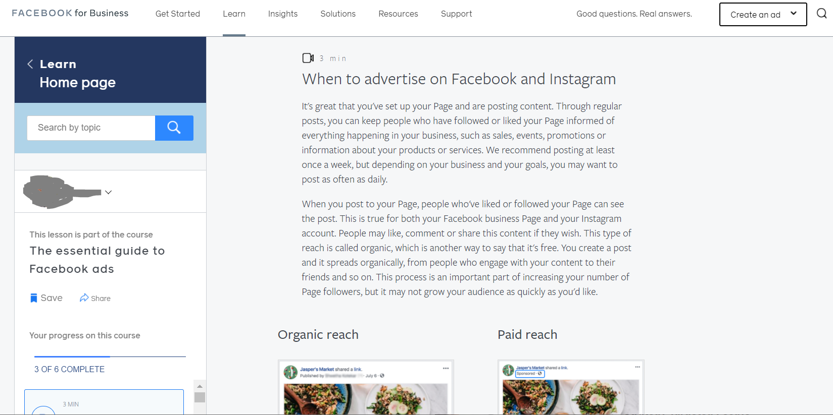 یادگیری شبکه های اجتماعی