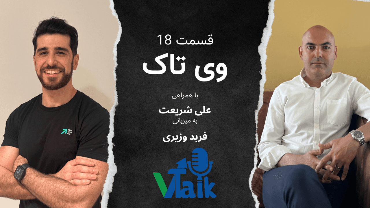 آمازون بخشی از دیجیتال مارکتینگ که برای ما ناشناس هست