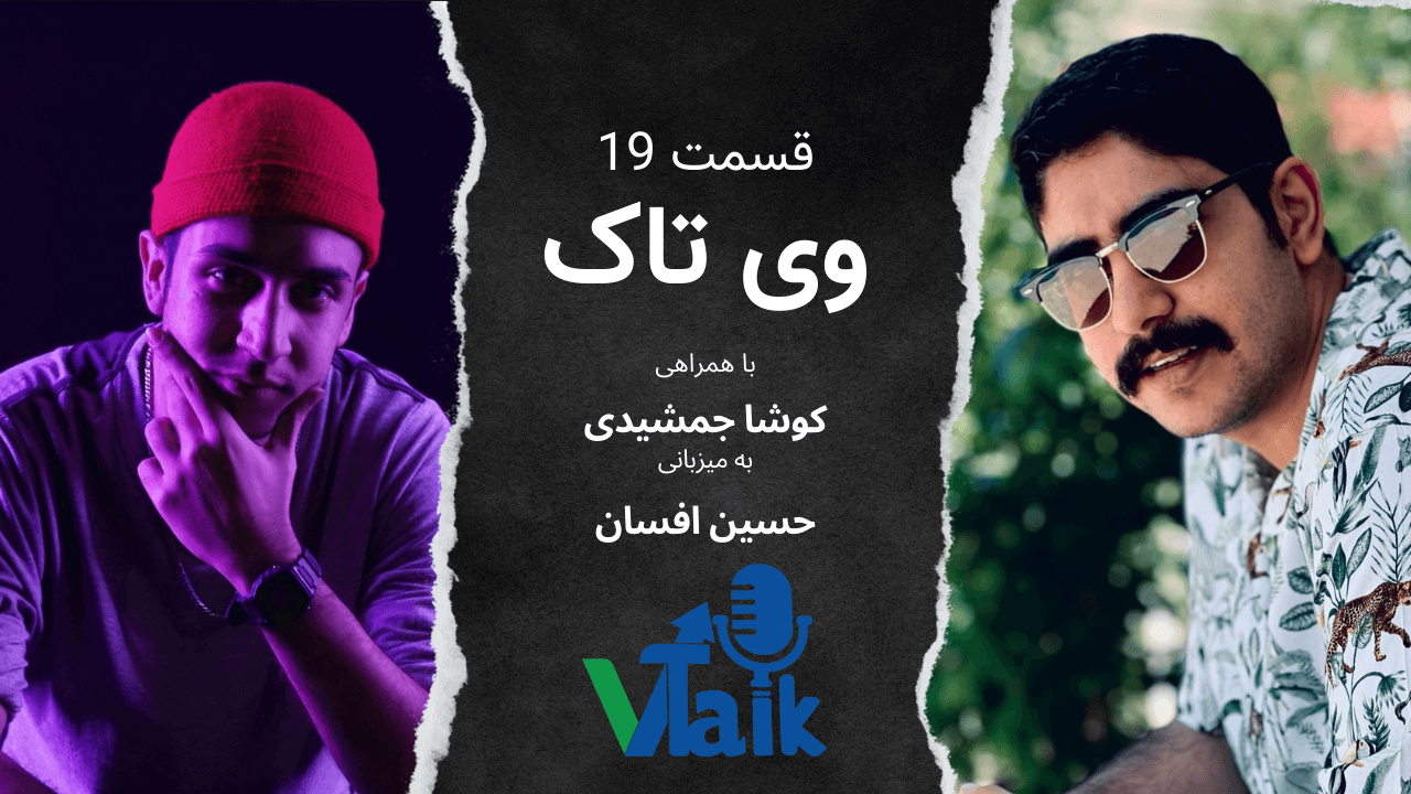 استراتژیست محتوا دقیقاً کیه؟