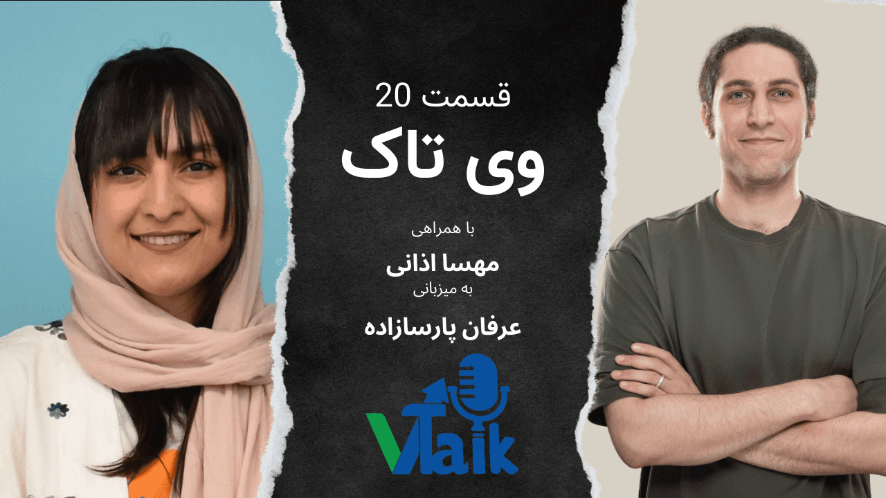 بررسی کارنامه تبلیغات آنلاین ایران, گزارش دژینو از تقلب تبلیغاتی