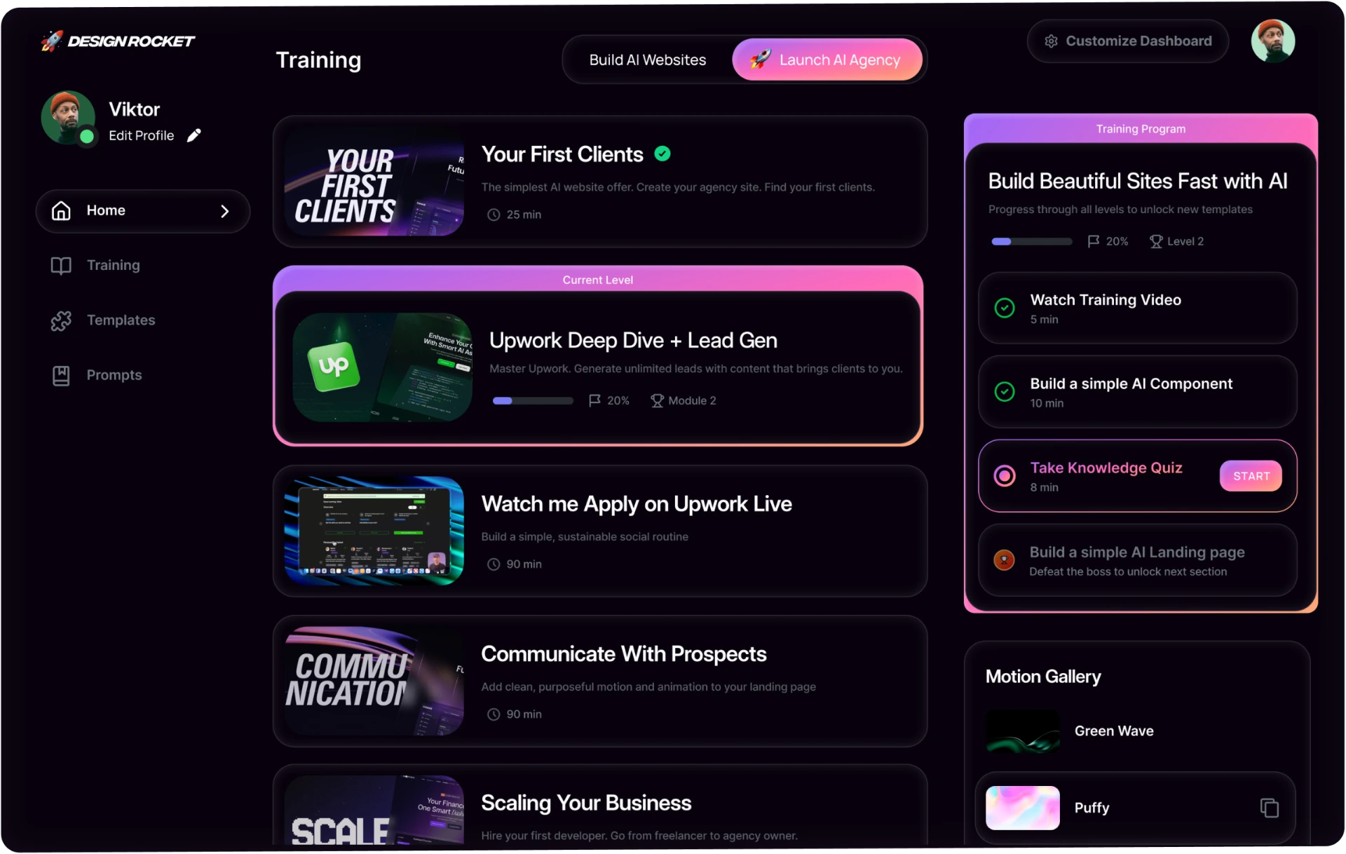 داشبورد DesignRocket.io، پلتفرم هوش مصنوعی برای طراحی و ساخت وبسایت